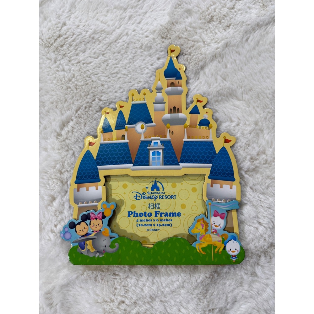 Shanghai Disney Resort Photo Frame 4x6 Kawaii Castle Mickey Minnie Souvenir
